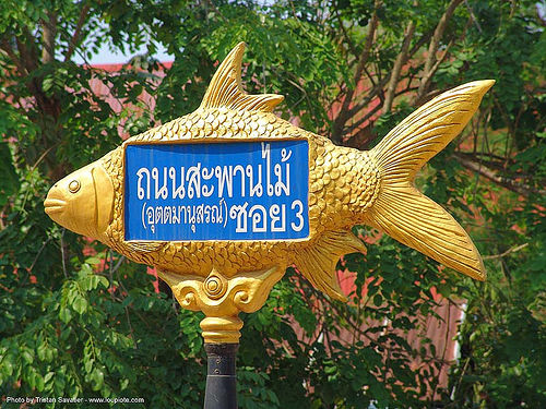 Thailand Sign