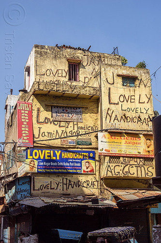 lovely handicraft - writing on building wall (india), advertising, building, delhi, house, lovely handicraft, painted, sign