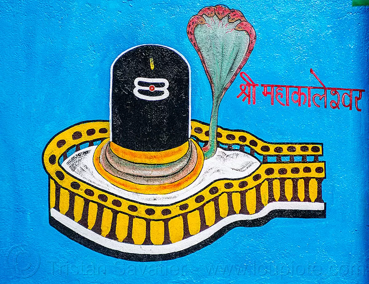 Learn how to make shivling drawing with पंचमुखी सांप with pencil |  shivratri special drawing - YouTube